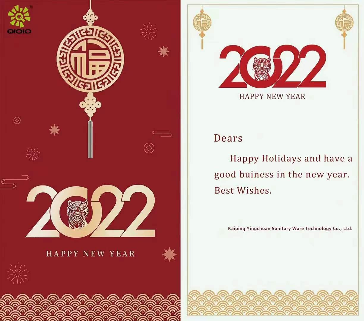 Feliz a&ntilde;o nuevo