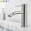 YC-316IS003 Grifo para bidé Grifos para lavabo de baño de acero inoxidable Grifo rociador para bidé