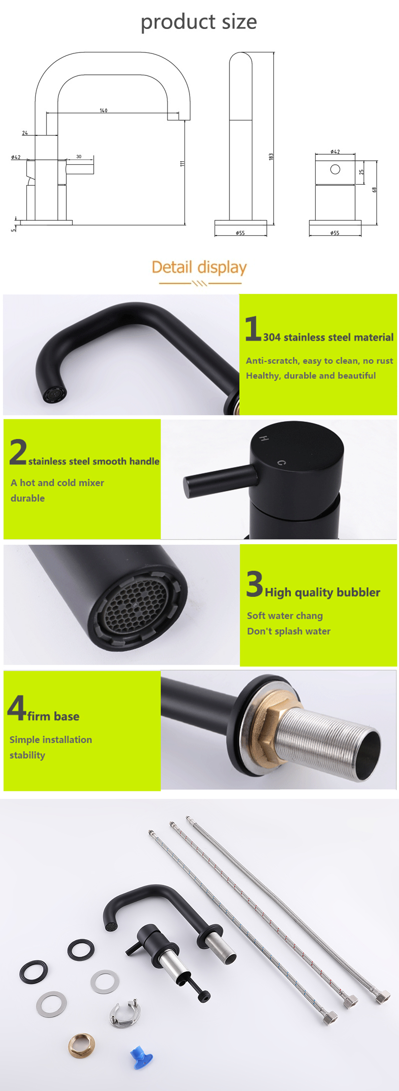 YC-80733B 详情 页面 _02