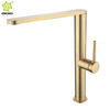 Grifo de baño de lavabo de cocina de colores de oro rosa gris cepillado de acero inoxidable 304