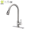 CUPC Grifos de fregadero de cocina de acero inoxidable 304 de una manija de alta calidad con rociador abatible