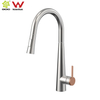 Grifo de ducha Wels con marca de agua YC-GH8240 