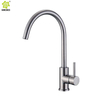 Grifo de fregadero de cocina con sensor táctil montado en cubierta de acero inoxidable 304