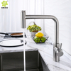 Fregadero cepillado de acero inoxidable 304, una manija, dos funciones, rociador, grifo de cocina extraíble