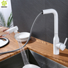 Mezclador en frío caliente de acero inoxidable 304, tres modos, grifo de fregadero de cocina con una sola manija