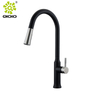 Grifo de fregadero de cocina extraíble de acero inoxidable 304