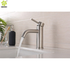 Grifo pesado del lavabo del mezclador caliente y frío cepillado del acero inoxidable 304