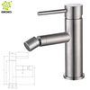 Mezclador de lavabo bidet cepillado de acero inoxidable 304 grifos monomando para grifo de lavabo de baño