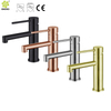 CUPC Kaiping 304 Grifo de lavabo de baño caliente y frío cepillado de acero inoxidable