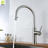 Cabezal de ducha oculto cepillado de acero inoxidable 304 L, grifo de fregadero de cocina extraíble