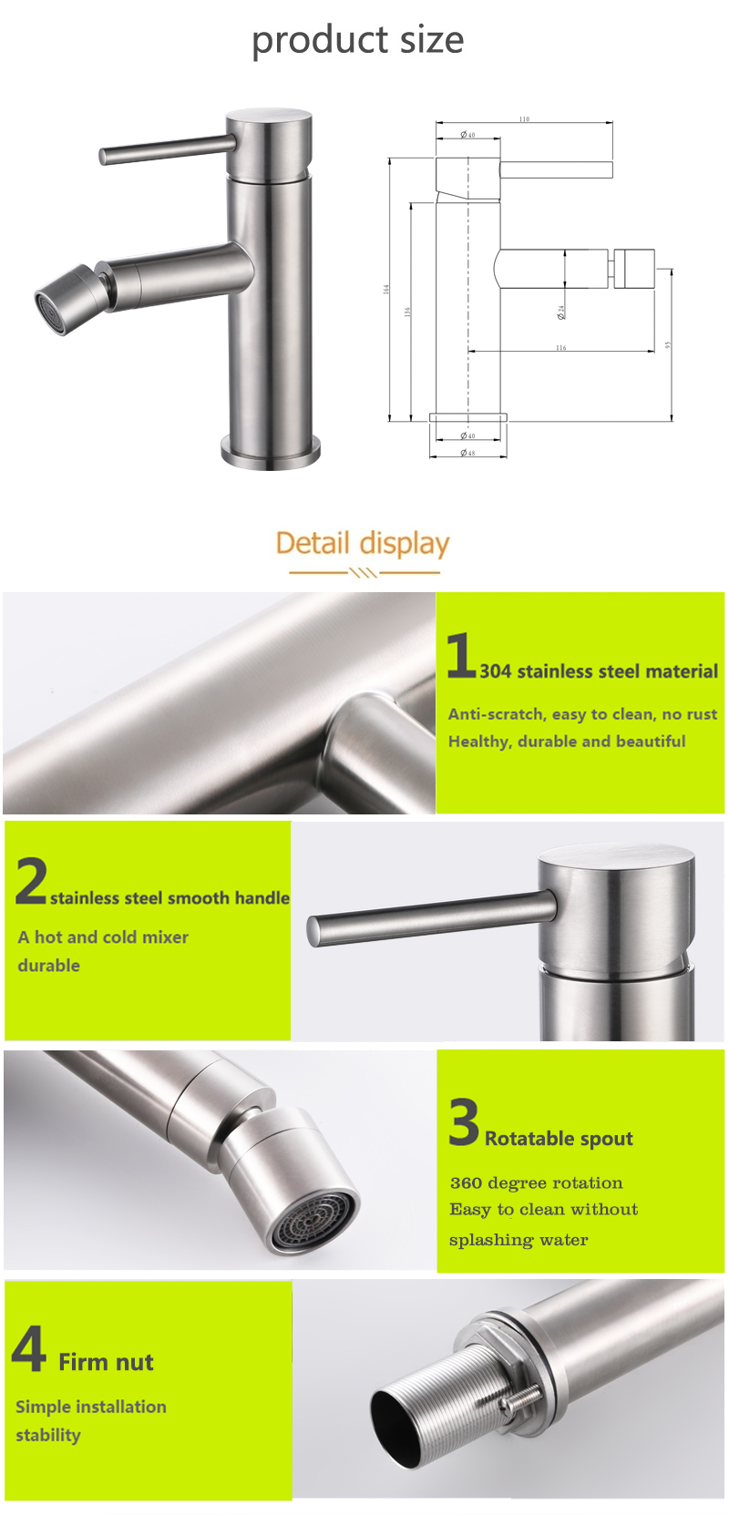 YC-81451 详情 页 _01