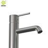 2021 nuevo producto 304 grifo de lavabo de baño mixto frío caliente de acero inoxidable