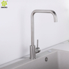 Acero inoxidable 304 níquel cepillado montado en cubierta monomando mezclador caliente y frío grifo del fregadero de la cocina