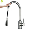 cUPC 304 sensor táctil de níquel cepillado de acero inoxidable caliente y frío grifo de cocina extraíble