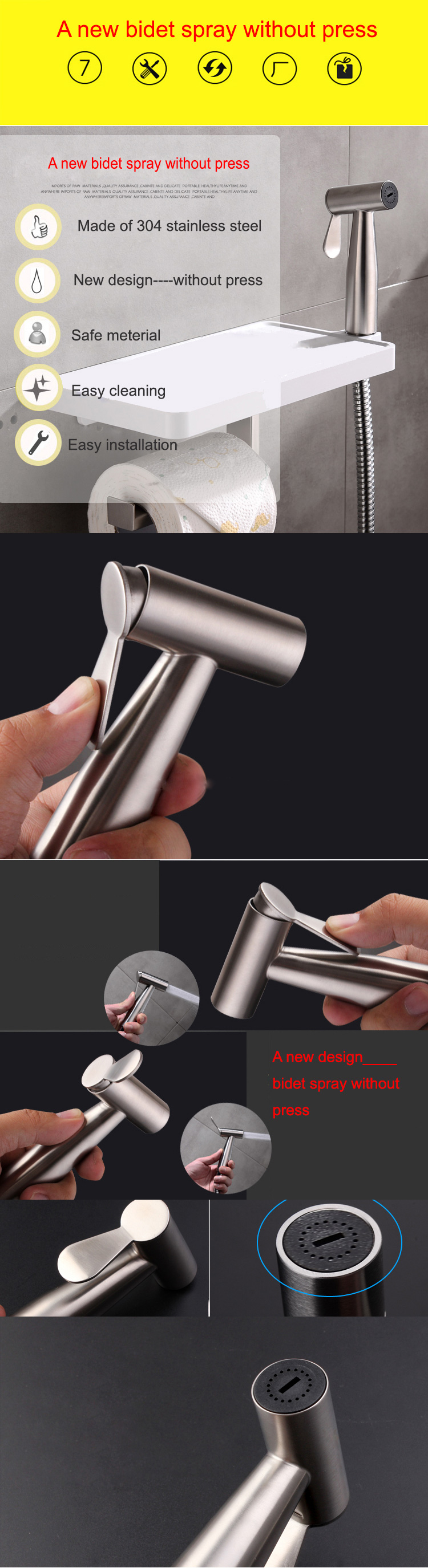 YC-8538 详情 页 2