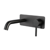 Grifo moderno para lavabo de baño con una sola manija, montaje en pared, color negro, pistola de acero inoxidable 304