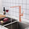 Grifos de fregadero de cocina ultrafinos de cobre y oro rosa de acero inoxidable 304 de gama alta