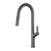 Gris pistola de acero inoxidable 304 Ycfaucet Grifo de cocina de 360 ​​grados con rociador desplegable