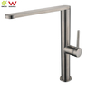 Grifo de ducha Wels con marca de agua YC-8230