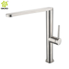 Grifo de baño de lavabo de cocina de colores de oro rosa gris cepillado de acero inoxidable 304