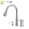 Acero inoxidable 304 con dos orificios, manija separada, grifo para fregadero de cocina