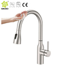 Grifo de cocina Smart Touch mezclador frío caliente abatible de acero inoxidable 304