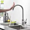 Grifo de fregadero de cocina con sensor táctil montado en cubierta de acero inoxidable 304