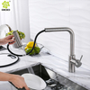 Fregadero cepillado de acero inoxidable 304, una manija, dos funciones, rociador, grifo de cocina extraíble