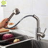 CUPC, tubo de níquel cepillado de alta calidad, estilo 304, acero inoxidable montado en la cubierta, grifo de cocina mezclador caliente y frío