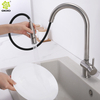 CUPC 304 Acero inoxidable Níquel cepillado Sensor táctil Caliente y frío Grifo de cocina abatible