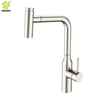 Grifo de cocina abatible con sensor táctil de níquel cepillado de acero inoxidable 304 caliente y frío