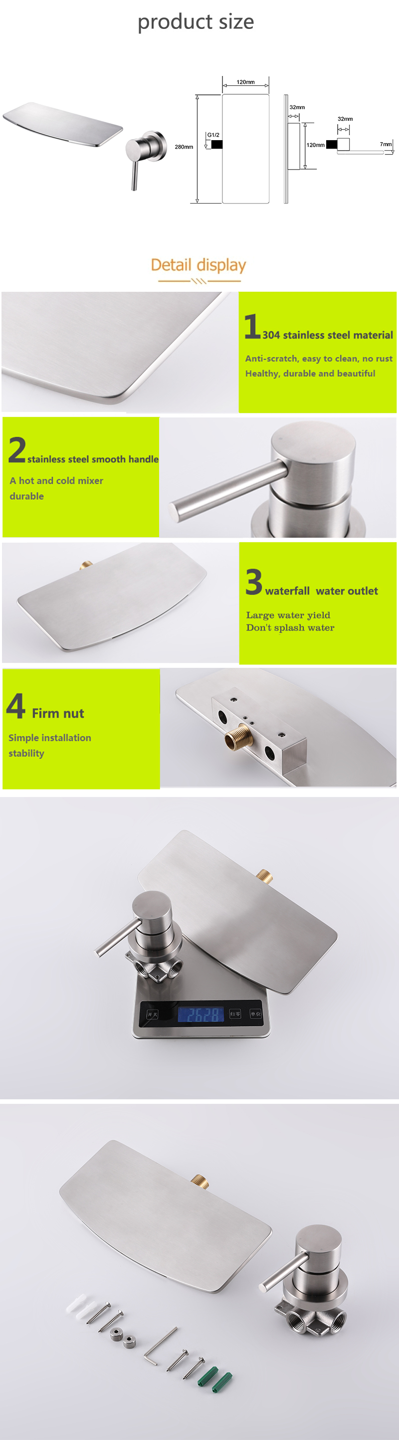 YC-811030 详情 页 _03