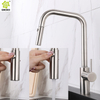 CUPC Grifo de cocina abatible de oro cepillado de acero inoxidable 304 de alto arco de alta calidad