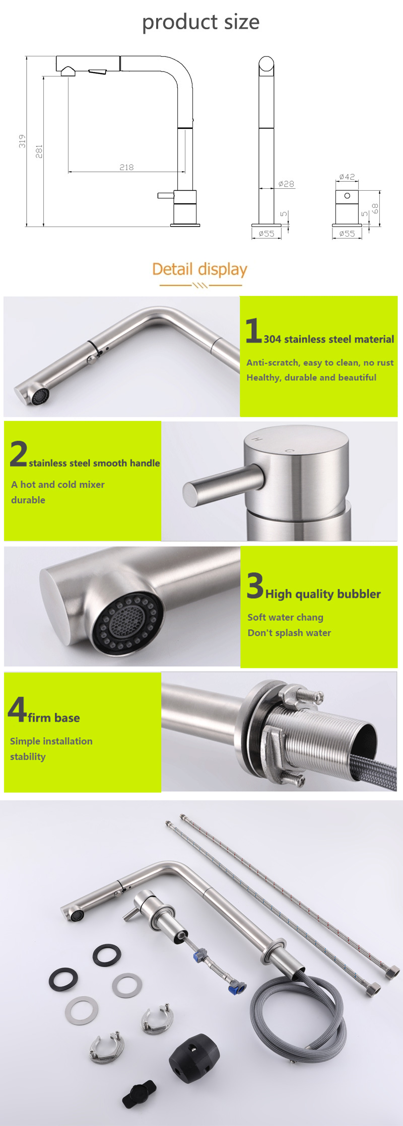 YC-84012 详情 页面 _02