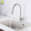 Grifo cepillado del fregadero de cocina del sensor automático del tacto extraíble del acero inoxidable 304