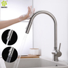 CUPC 304 Acero inoxidable Níquel cepillado Sensor táctil Caliente y frío Grifo de cocina abatible