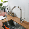 cUPC 304 sensor táctil de níquel cepillado de acero inoxidable caliente y frío grifo de cocina extraíble